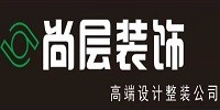 馬鞍山尚層裝飾工程有限公司